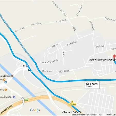 Paradise City Casa di campagna Loutráki