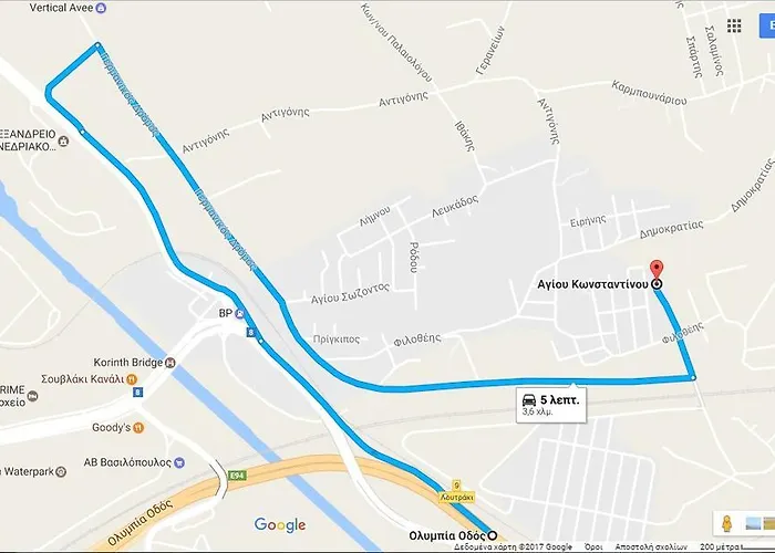 Paradise City Casa rural Loutráki